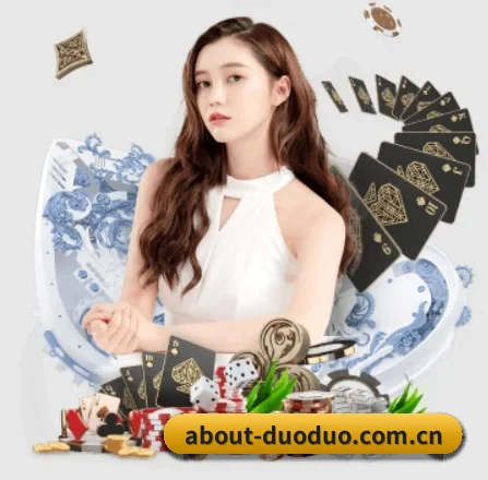 多多28app下载中心 APP 界面